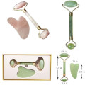 Jade Roller and Gua Sha Set